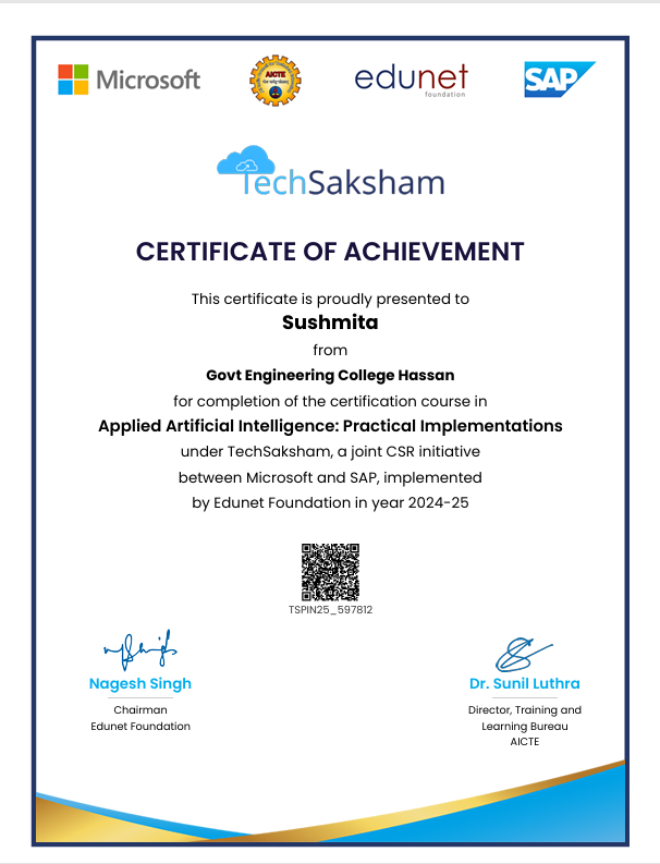 AI Certificate